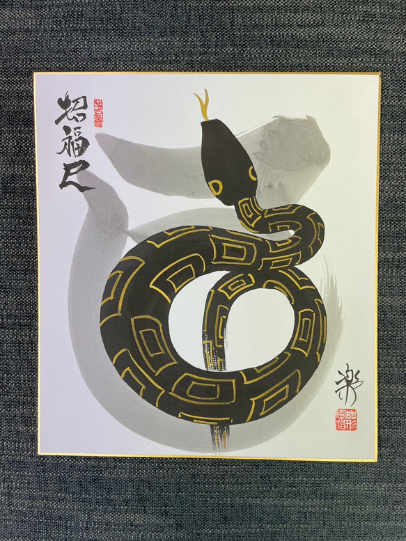 水墨画 山水画 作品 三月 印章付き 水墨画 山水画 滝と岩 - メルカリ