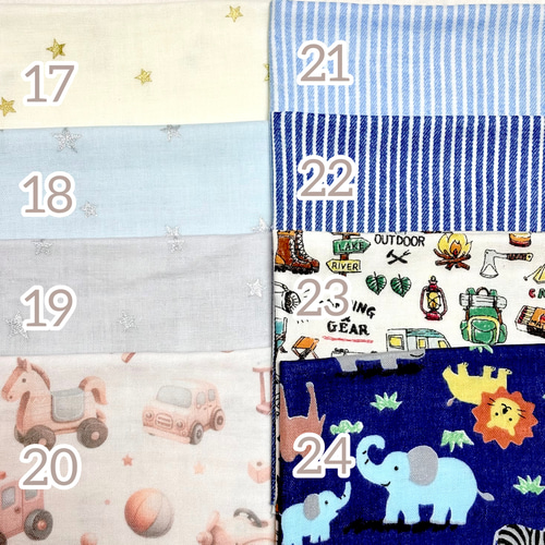 2026年＊午年「My 1st New Year」刺繍スタイ／はじめてのお正月に