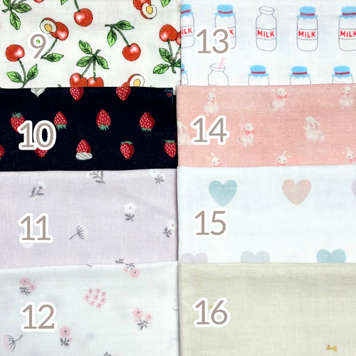 2026年＊午年「My 1st New Year」刺繍スタイ／はじめてのお正月に