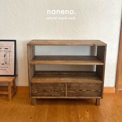 テレビボード　本棚　✨　木製ハンドメイド　ガラス棚　木製棚　チェスト テレビボード 本棚 ✨ 木製ハンドメイド ガラス棚 木製棚 チェスト