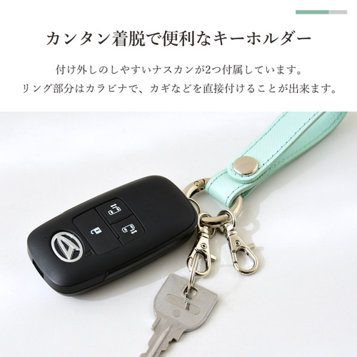 キーホルダー キーリング 本革 サフィアーノレザー レザー 革