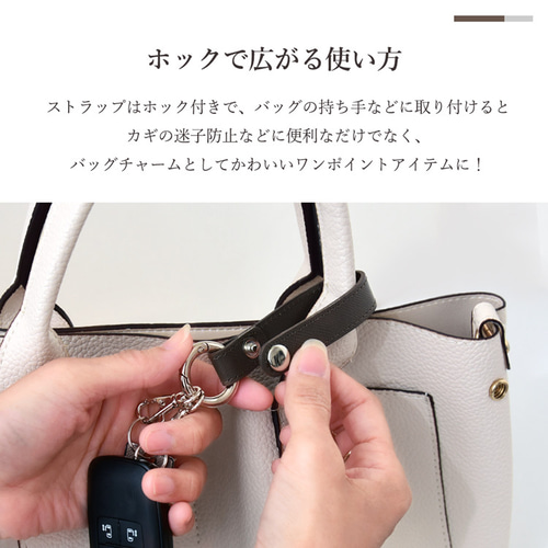 キーホルダー キーリング 本革 サフィアーノレザー レザー 革