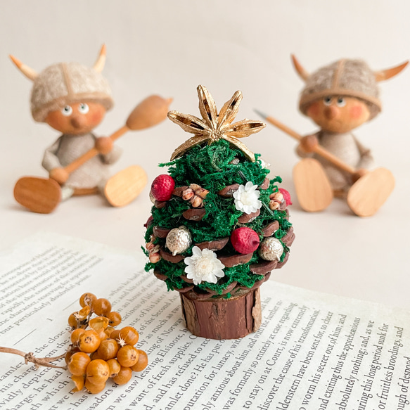 送料無料】松ぼっくりのクリスマスツリー クリスマスツリー