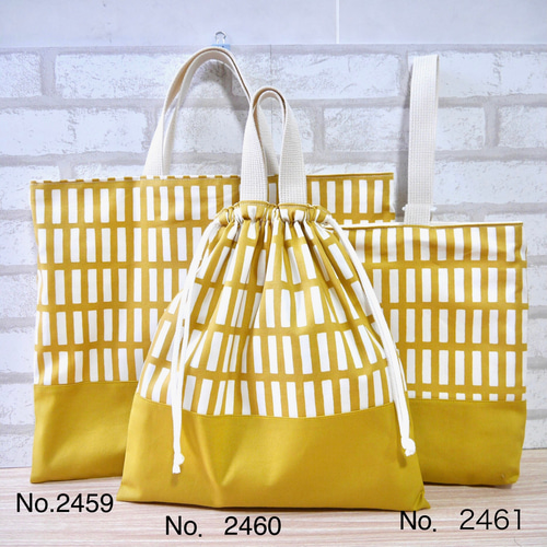 3日以内発送可】選べる3色♪格子柄レッスンバッグ No.2459 レッスン