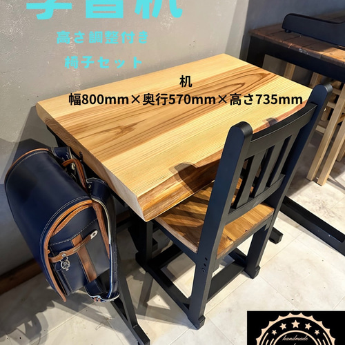 ハンドメイド 木製テーブル レジンテーブル ウッドレジン レジン作品