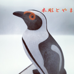 ジョウビタキ【木彫バードカービング】 立体・オブジェ 木彫