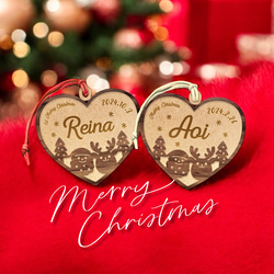 ハートの形をした 名入り 木製 クリスマスオーナメント 西暦 生年月日