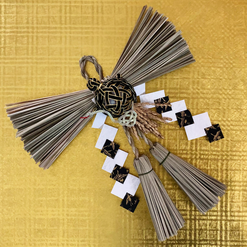 吉祥 玄武（亀に蛇）水引】しめ縄飾 巳年 吉祥 金 稲穂 正月飾