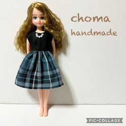 リカちゃん 服 ワンピース ギンガムチェック その他人形 CHOMA 通販