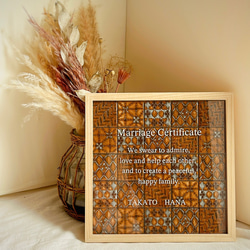 西陣織高級.結婚証明書 ・昭和レトロ&アンティーク・寿! 希少! c37fc7bae5d1227747d867b1a556ec