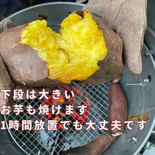 焼き芋販売スターターキット 焼き芋機 保温機能&ショーケース 焼き芋販売スターターキット 焼き芋機 保温機能&ショーケース