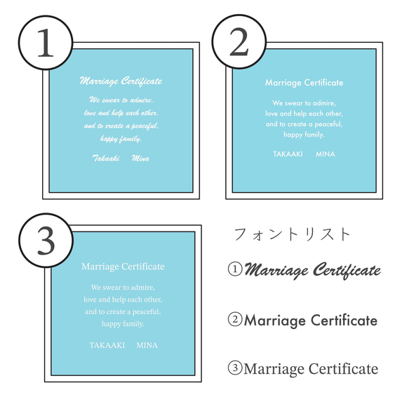【NewデザインA】ミニラスティカタイルの結婚証明書　美濃焼 10枚目の画像