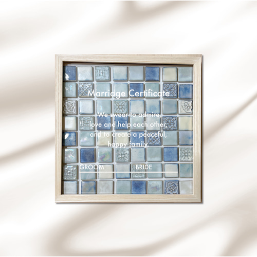 Newデザイン】ミニラスティカタイルの結婚証明書 美濃焼 その他