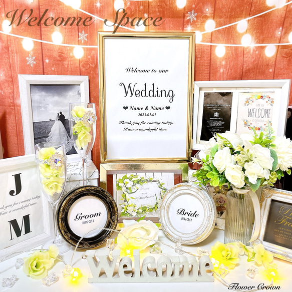 ウェルカムスペースセット 結婚式 まとめ売り ブライダル 吊っ ウェルカムスペースセット 結婚式 まとめ売り ブライダル 吊っ