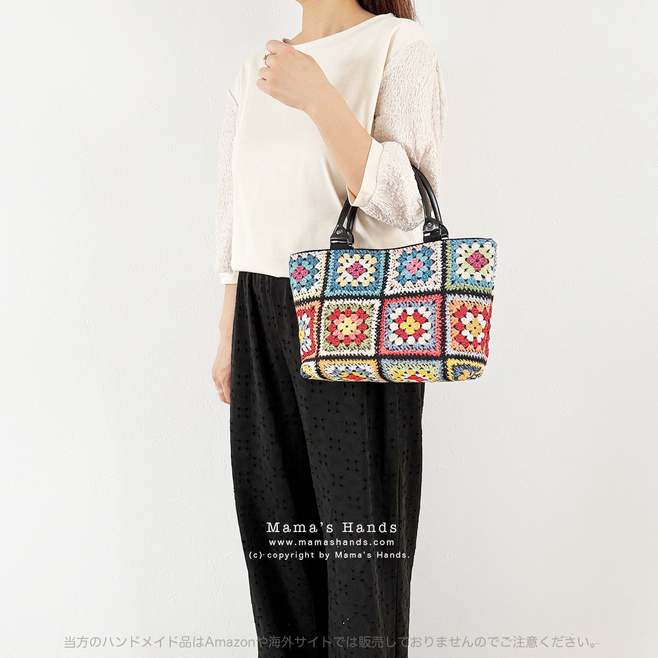 ⭐️2点売れました⭐️《個性派 バック》北欧 かぎ編み風