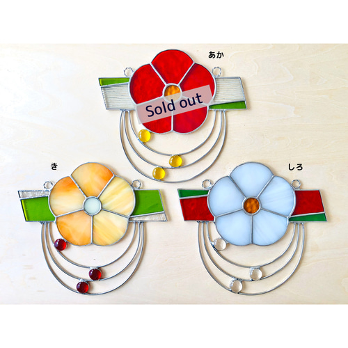 ステンドグラスのお正月飾りしめ縄風 その他インテリア雑貨 らのららく