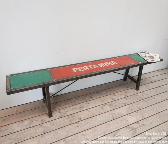 1点物 ドラム缶リサイクルベンチ 200cm B 3人掛け 4人掛け