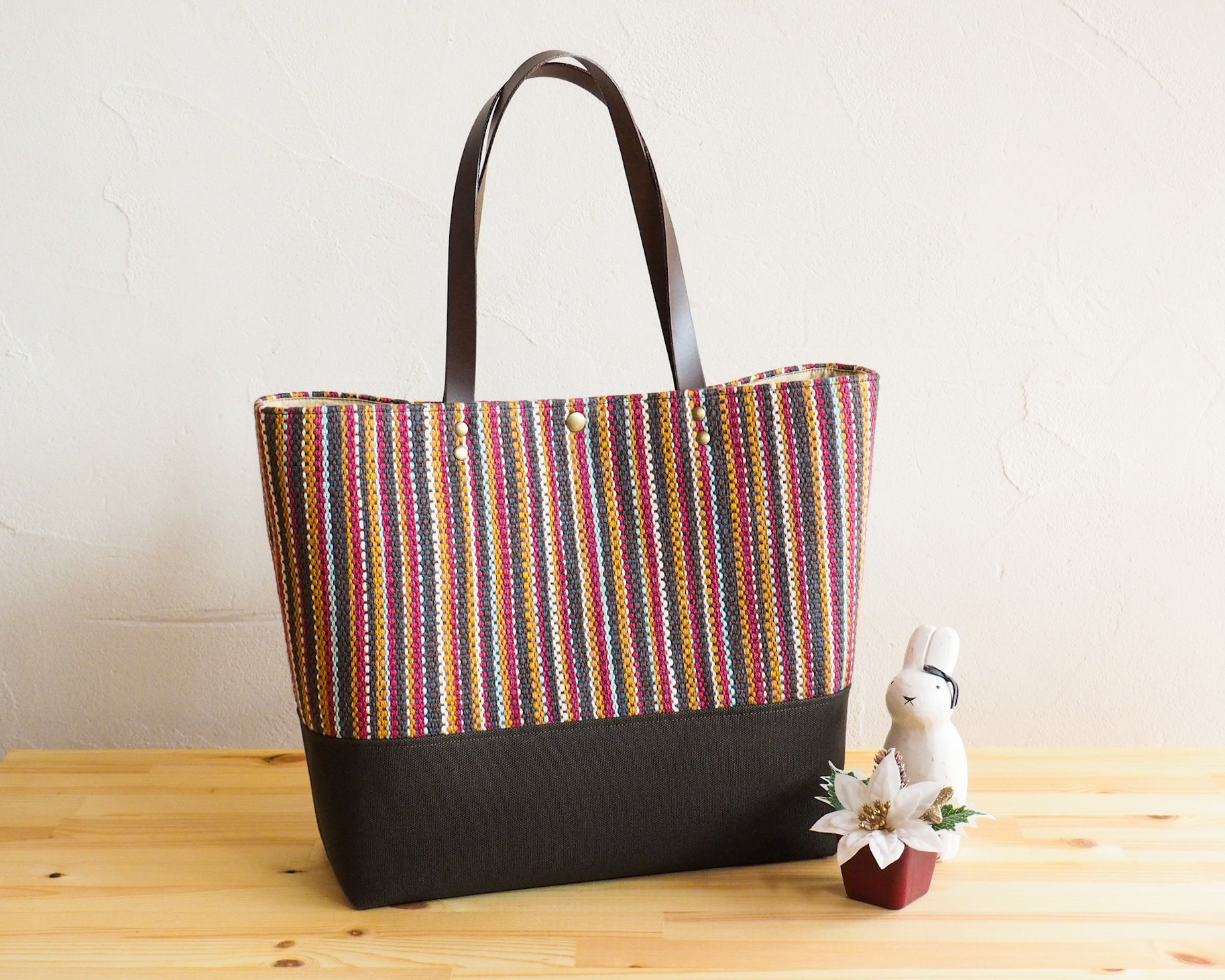 北欧風マルチカラー手織り布のビッグトートバッグ（ブラウン）