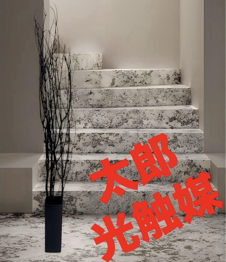 光触媒　人工観葉植物　ウォールグリーン　フェイクグリーン　ブラックブランチ花器付