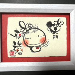 7591172640d196463eea034db18993