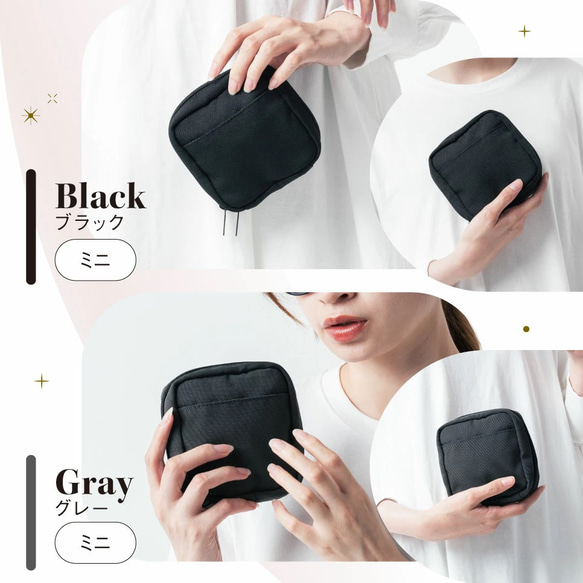 サスティナブル R-PET 撥水抗菌 中身が一目でわかる スクエア メイク ミニ 化粧ポーチ（ep-01s） 5枚目の画像