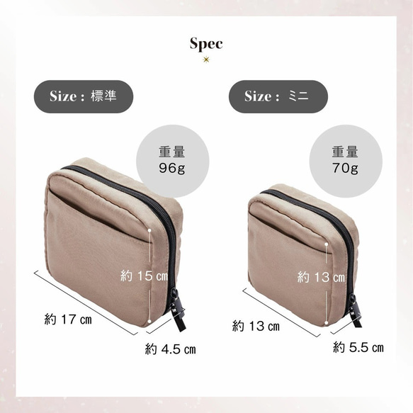 サスティナブル R-PET 撥水抗菌 中身が一目でわかる スクエア メイク ミニ 化粧ポーチ（ep-01s） 7枚目の画像