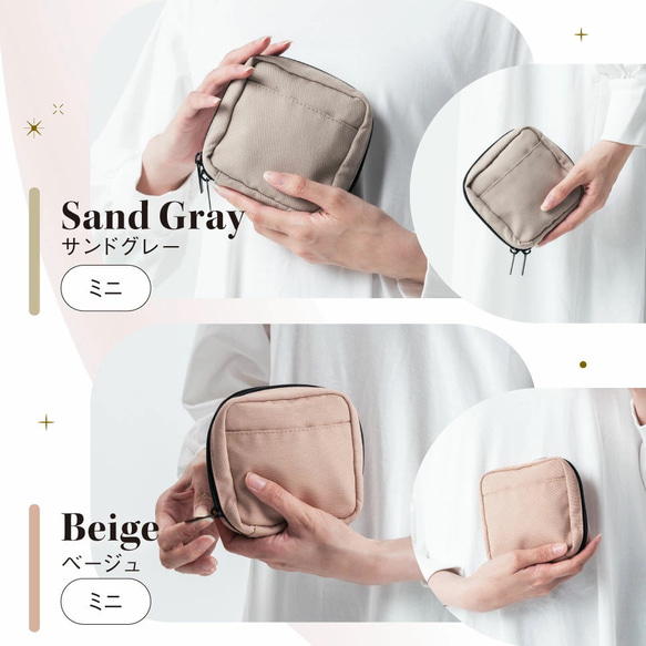 サスティナブル R-PET 撥水抗菌 中身が一目でわかる スクエア メイク ミニ 化粧ポーチ（ep-01s） 6枚目の画像