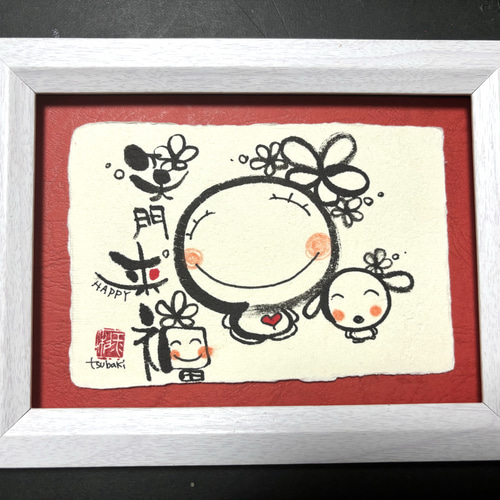 ❤️笑門来福 イラスト tsubaki23 通販 18565679｜Creema(クリーマ