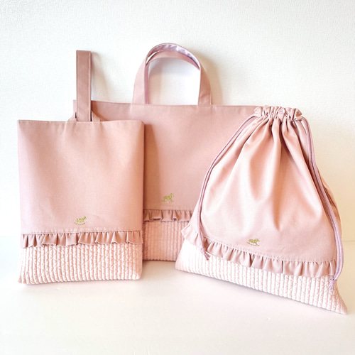 送料無料 通販 激安 入園入学グッズ女の子❤️木馬シリーズ くすみピンク レッスン 手提げ・レッスンバッグ・入園グッズ