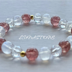 ストロベリークォーツ ブレスレット の人気通販｜Creema(クリーマ