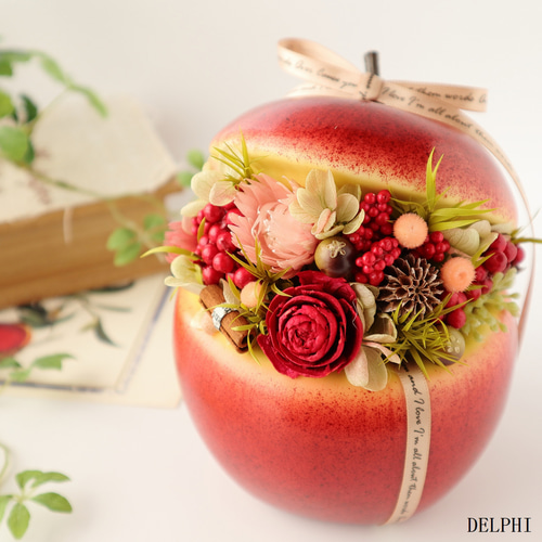 翌日発送】本物そっくり！りんごのアレンジメント【プリザーブド