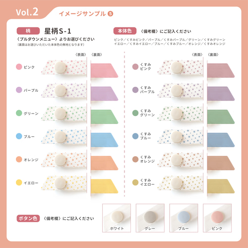 ネームタグ/お名前タグ ボタンサンプル＊リニューアル ネームタグ/お名前タグ ボタンサンプル＊リニューアル - メルカリ