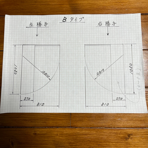 ハンドメイド　すのこ　踏み台　オーダー受け付けます。 小さなすのこ踏み台 その他家具 家具工房KARIMIKI 通販 11898911