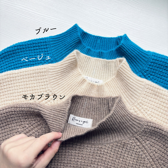 【秋冬の必需！厚手のニットセーター★カシミヤ100%】ハイネックスウェット★ワッフルチェック★カジュアル★T-178ZH 17枚目の画像