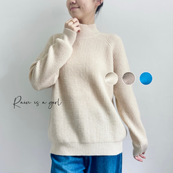 【秋冬の必需！厚手のニットセーター★カシミヤ100%】ハイネックスウェット★ワッフルチェック★カジュアル★T-178ZH 1枚目の画像