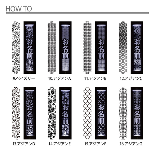 アジアン】ペンライトプレート キンブレ アクリルプレート キン