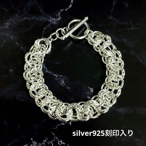 メキシカンジュエリー シルバー925刻印 ブレスレット アンカーチェーン ブレスレット シルバー メンズ メキシカンジュエリー