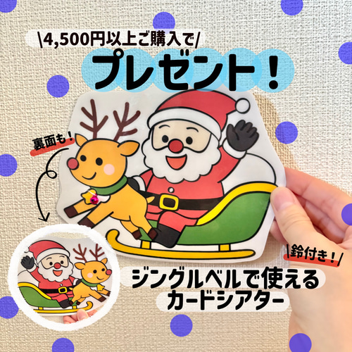 スケッチブックシアター あいうえおにぎり 保育教材 お正月 節分 冬