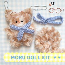 モールドールDIY手作りキット♡四つ葉のクローバーセット