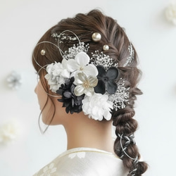 Alambre ヘアアクセ　結婚式　前撮り　郵送可能(＋料金) A209 黒シルバー 髪飾り 成人式 卒業式 前撮り 結婚式 水引 ヘッド