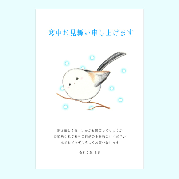  第1張的照片