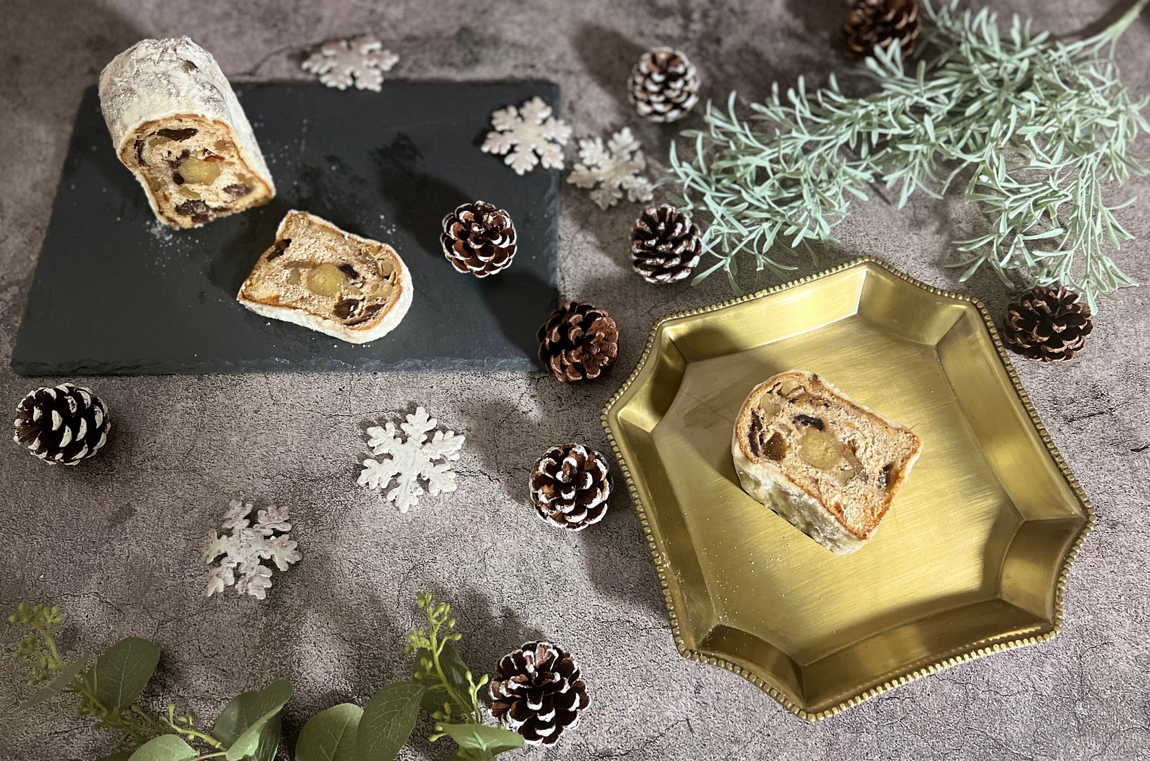 国産自家製ドライフルーツのシュトーレン