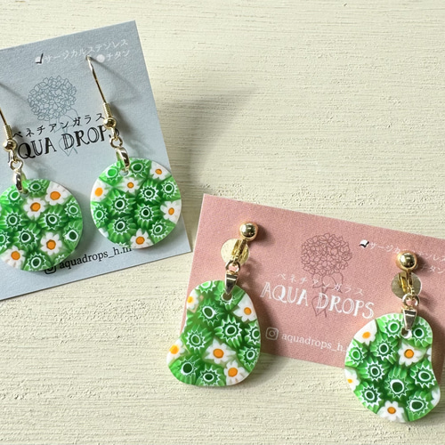 ana luisa◆ガラスピアス グリーン/Green＊KIM＊送料関税込 ana luisa◇ガラスピアス グリーン/Green＊KIM＊送料関税込 (ana