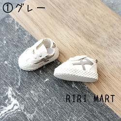 オーダー品 マグネット ねんどろいどどーる オビツ11 サンダル 靴 楽天市場】オビツ11 ドール 人形 靴 マグネットシューズ