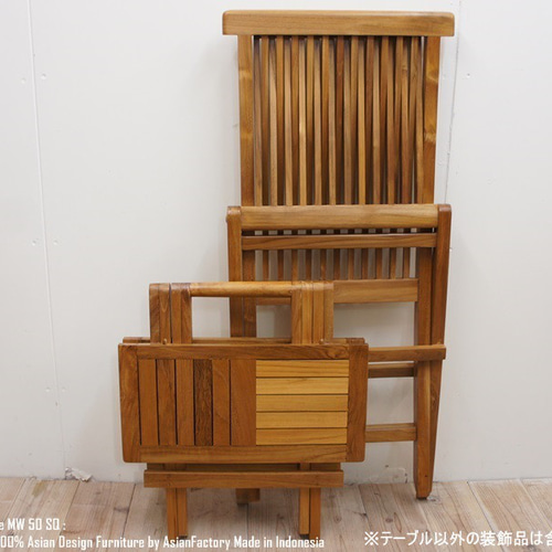 ガーデンテーブル 折り畳みテーブル 四角形 50cm ガーデン ガーデンテーブル 折り畳みテーブル 四角形 50cm ガーデン