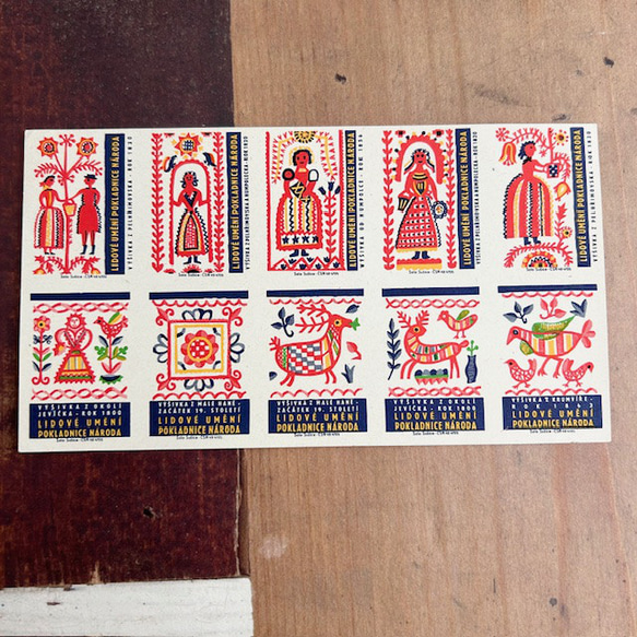 ヴィンテージ グラシン封筒 未使用 アソート 500枚 ジャンクジャーナル