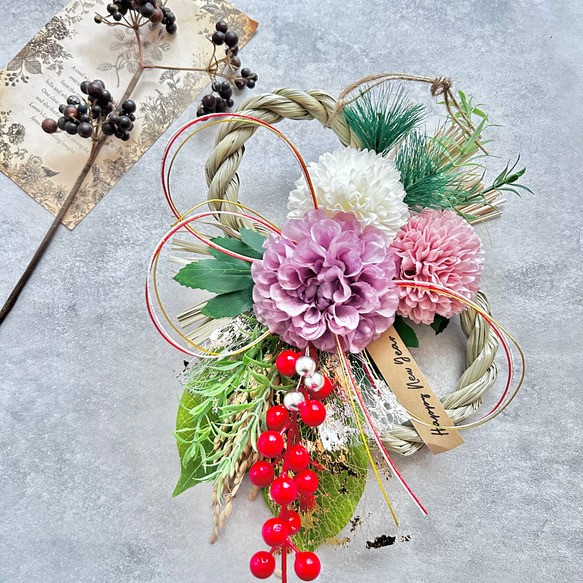 No.323 い草の八の字しめ縄リース2025 ハンドメイド お正月飾り玄関