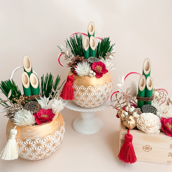 おきもの(お正月) fit=scale-down,w=1200