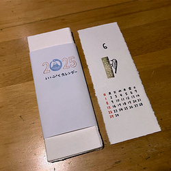  第6張的照片