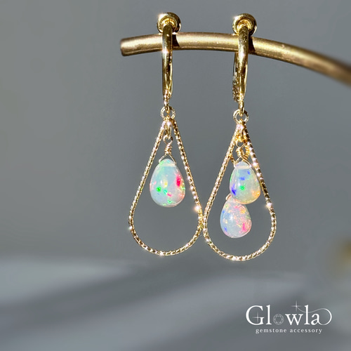 14kgf オパールのシャンデリアピアス 14kgf オパールのシャンデリアピアス 14kgf 天然石ピアス ビアクォーツ